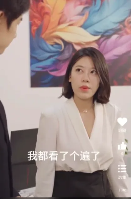 我和美女总裁的双向奔赴(长篇完整版)