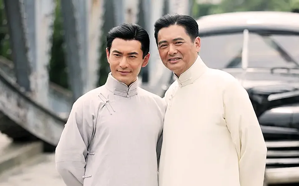大上海