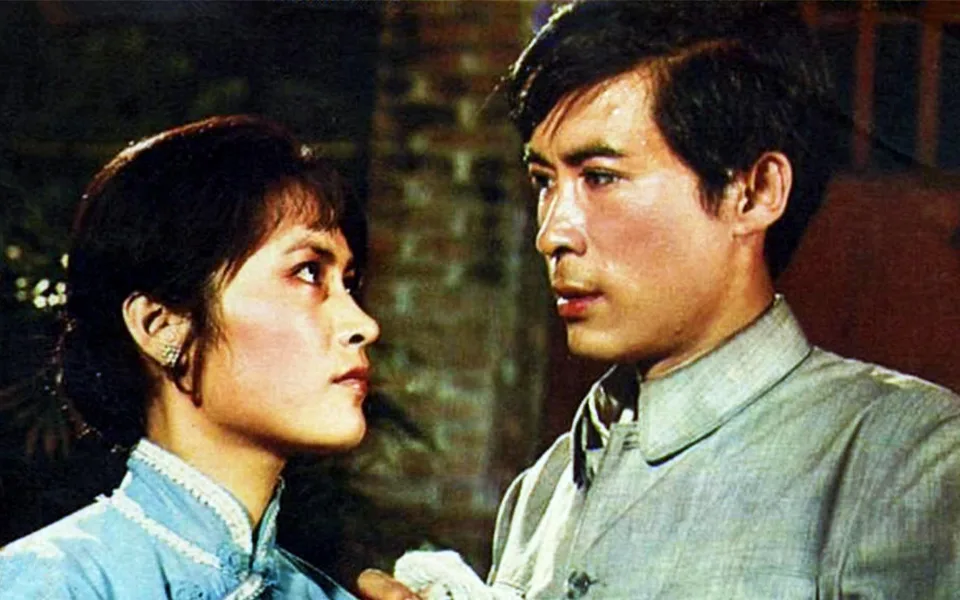 刑场上的婚礼