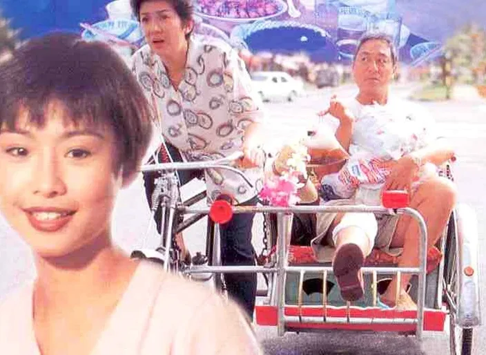 家有一宝