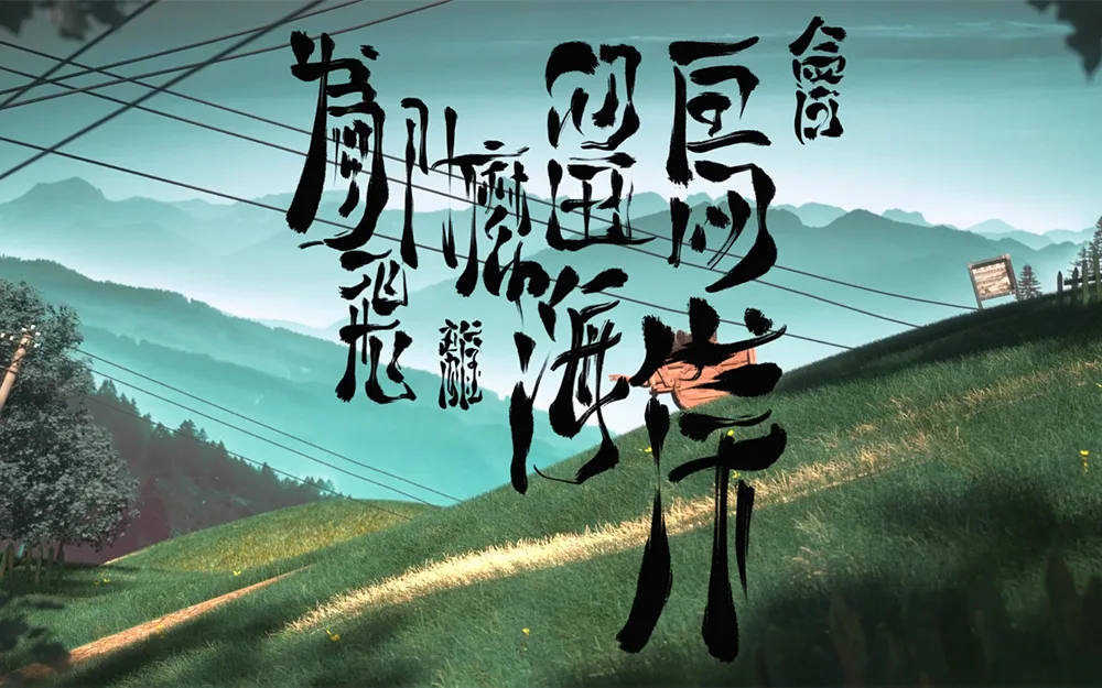 为什么留鸟会飞离海岸