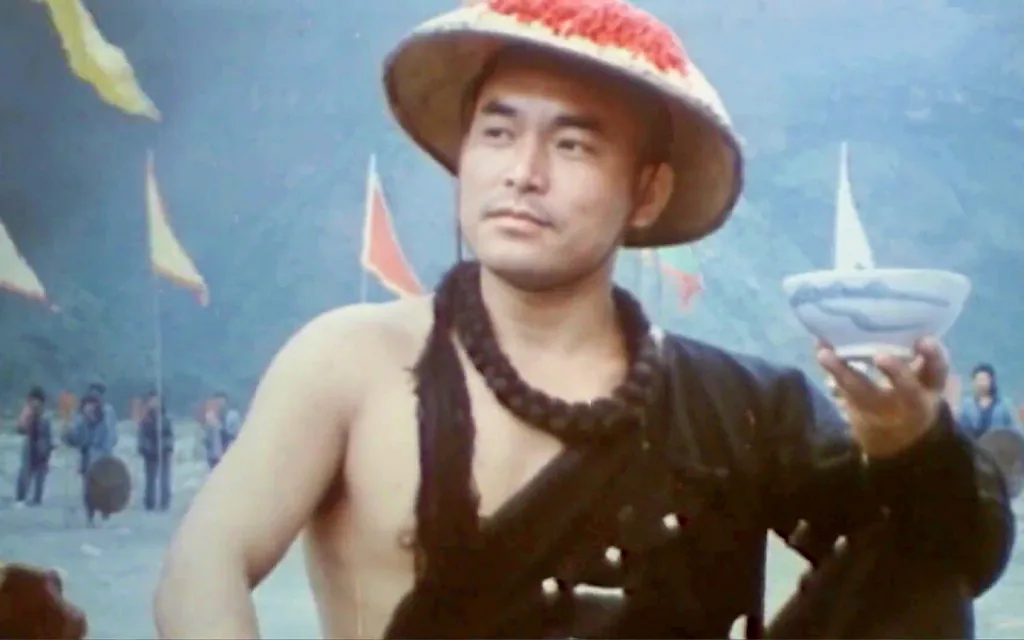 大凉山传奇