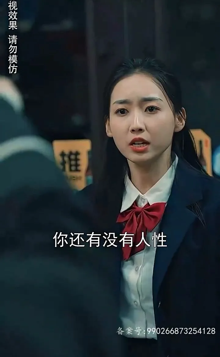 (丧尸高校)危机纪元来临,学校沦陷了
