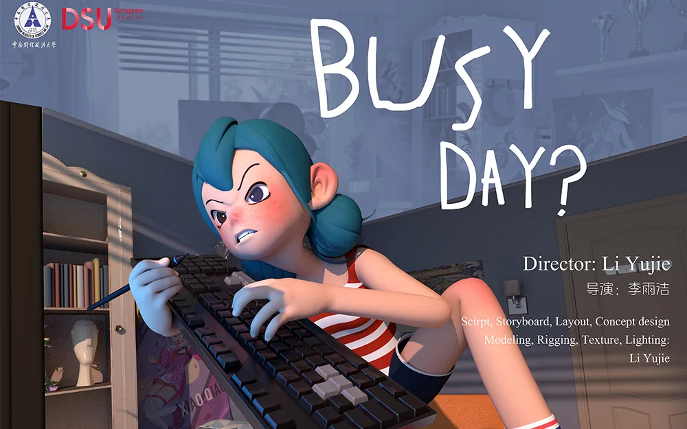 BusyDay